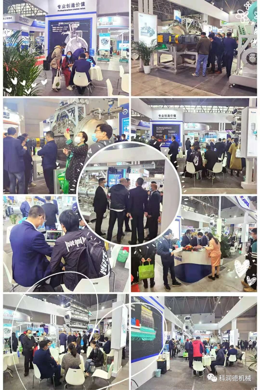 微信圖片_20210914111334.jpg