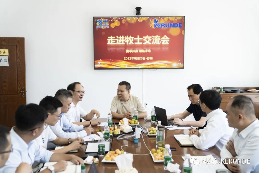 1661764782744321.jpg 微信圖片_20220829171742.jpg