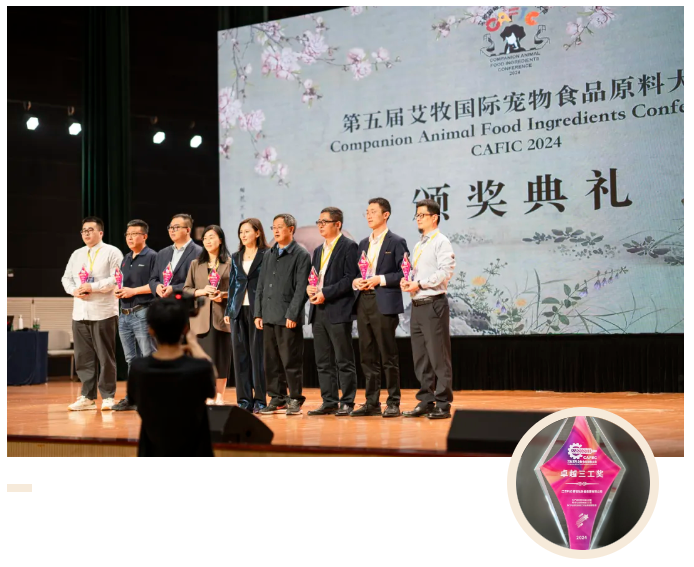 微信圖片_20240428085030.png